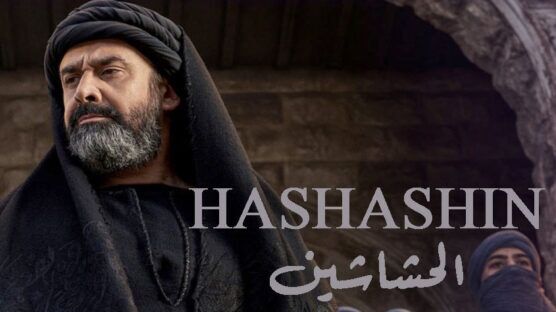 Iran Bans Hashashin TV Series